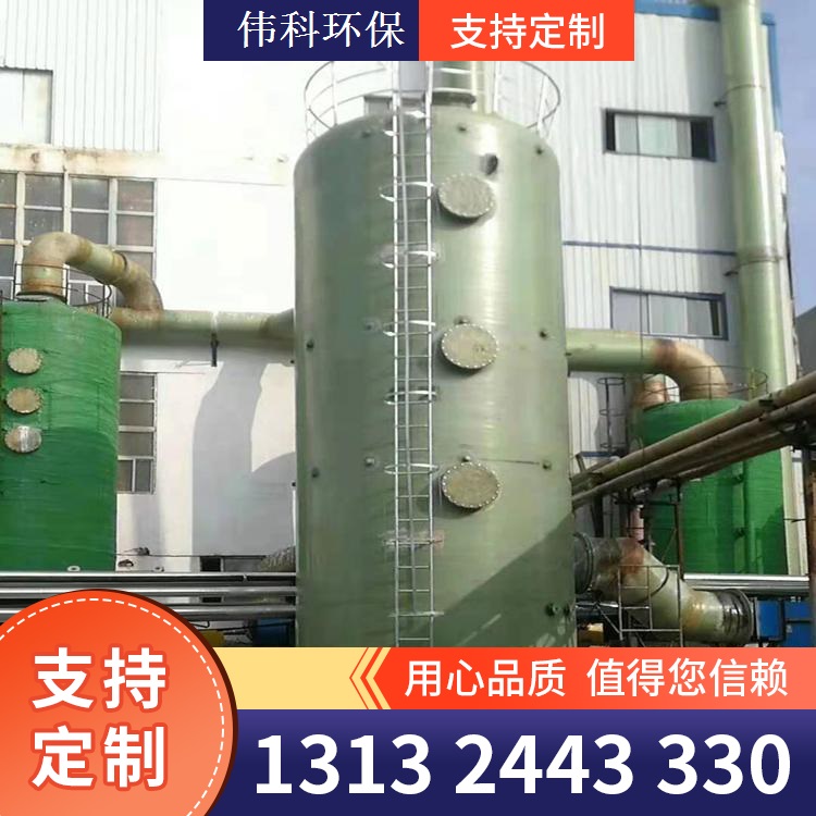 玻璃钢脱硫脱硝塔 一手货源