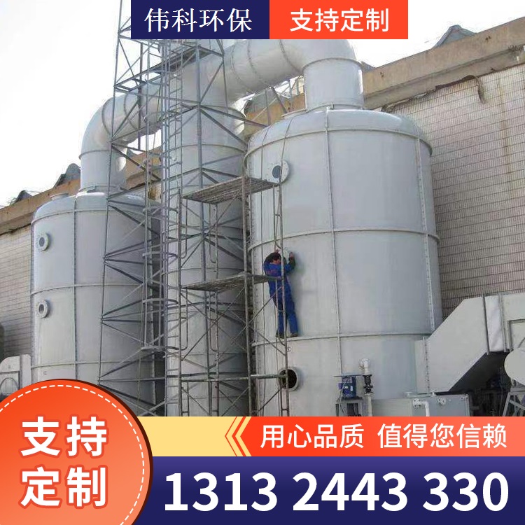 玻璃钢净化塔 一手货源