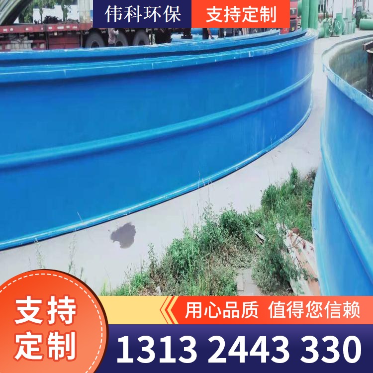 玻璃钢拱形盖板 污水盖板 现货供应