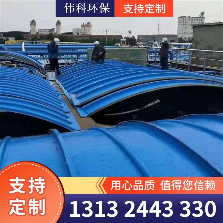 玻璃钢拱形盖板 污水盖板 一手货源