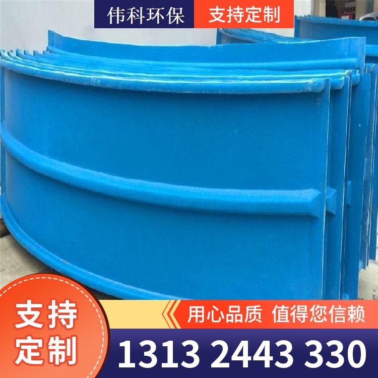 玻璃钢拱形盖板 污水盖板 使用寿命长