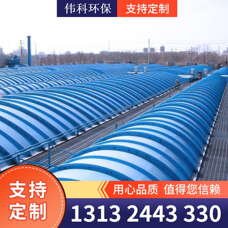 玻璃钢拱形盖板 污水盖板 全国发货
