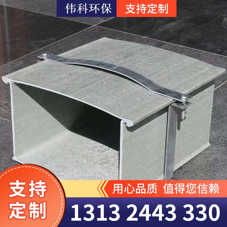 玻璃钢管箱 一手货源