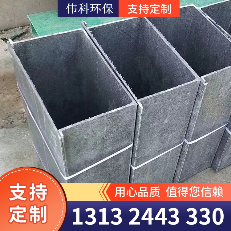 玻璃钢管箱 规格齐全