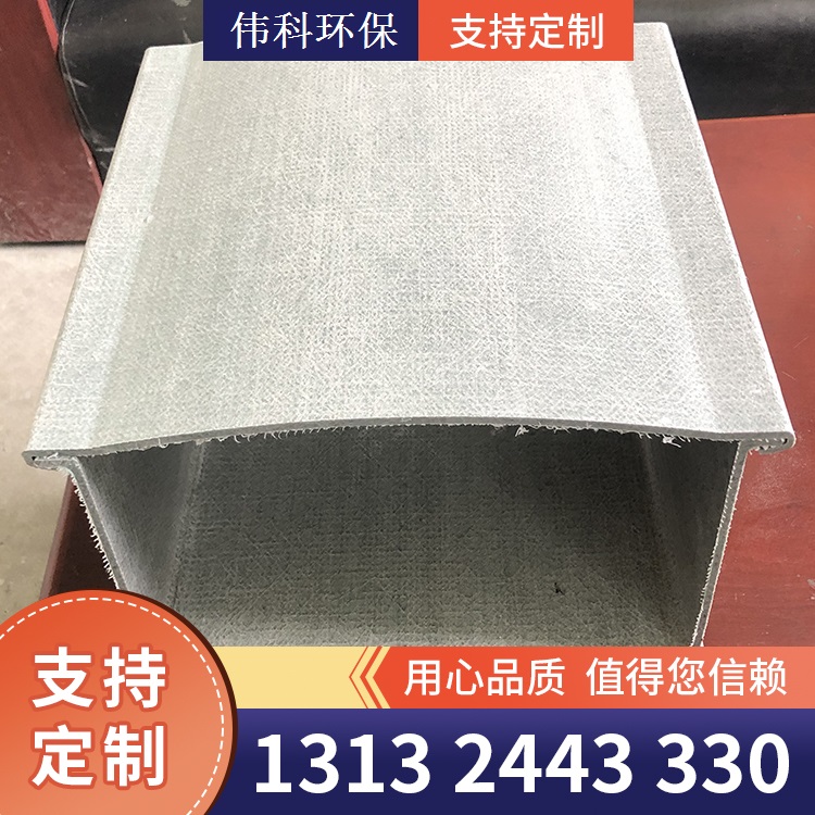 玻璃钢管箱 使用寿命长