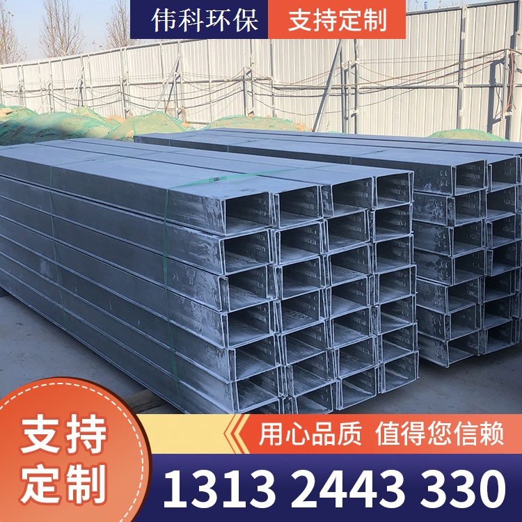 玻璃钢管箱 全国发货