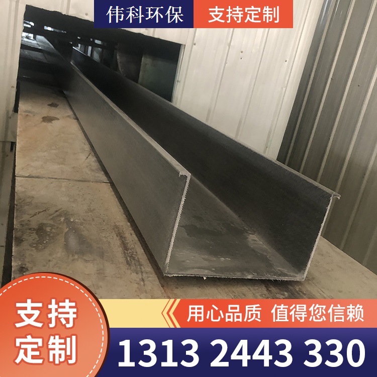 玻璃钢管箱 源头工厂