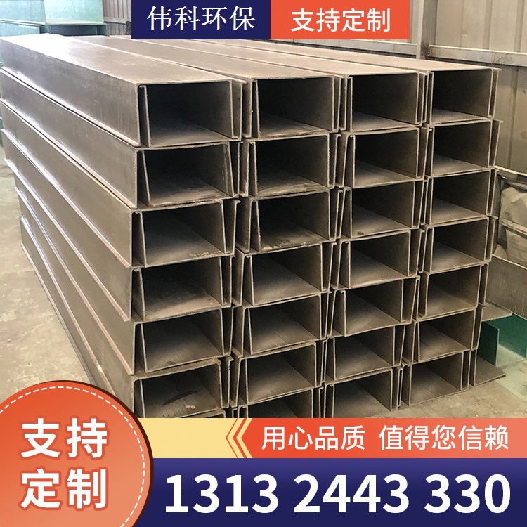 玻璃钢管箱 支持定制