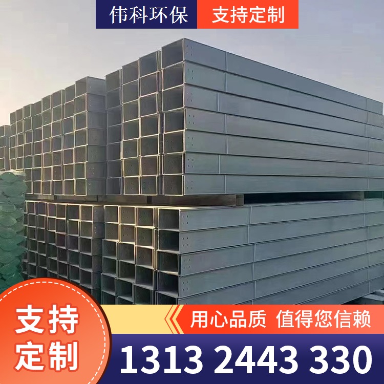 玻璃钢管箱 库存充足