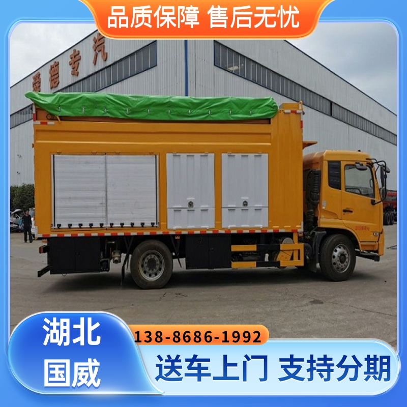 东风天锦泥浆处理车 我们帮您省钱,欢迎来厂试车!