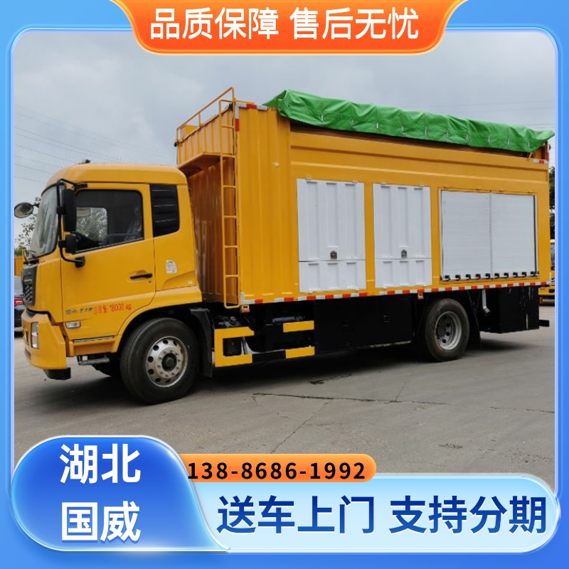 东风天锦泥浆处理车 送车上门 支持分期