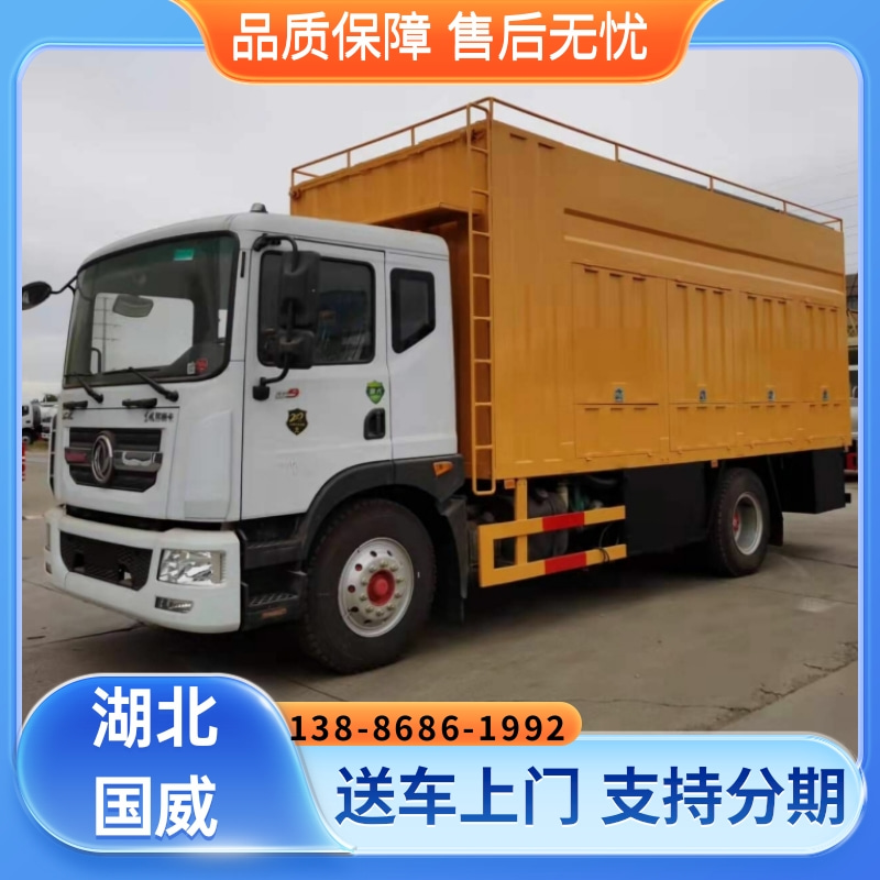 东风D9泥浆处理车 我们帮您省钱,欢迎来厂试车!