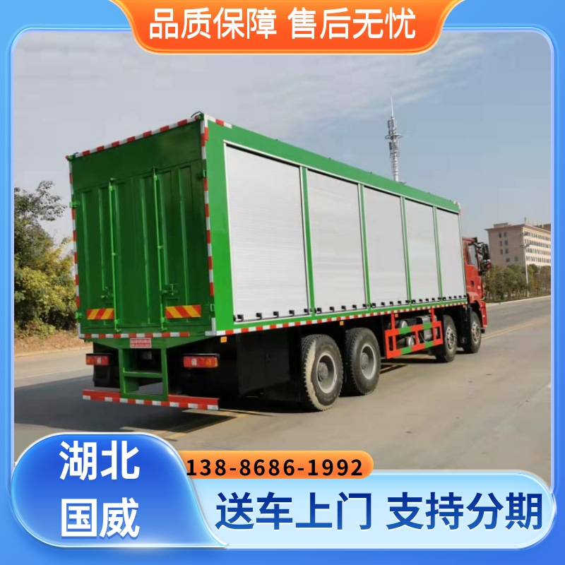 陕汽德龙泥浆处理车-型号齐全-实地货源