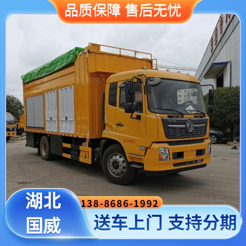东风天锦泥浆处理车 厂家直销,产品齐全