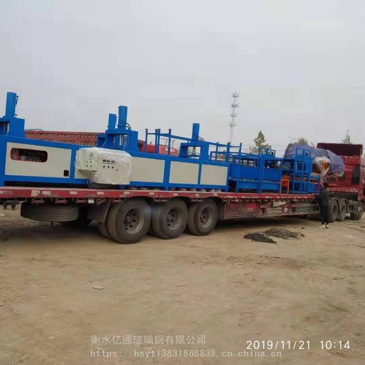 玻璃钢拉挤设备 液压式拉挤设备