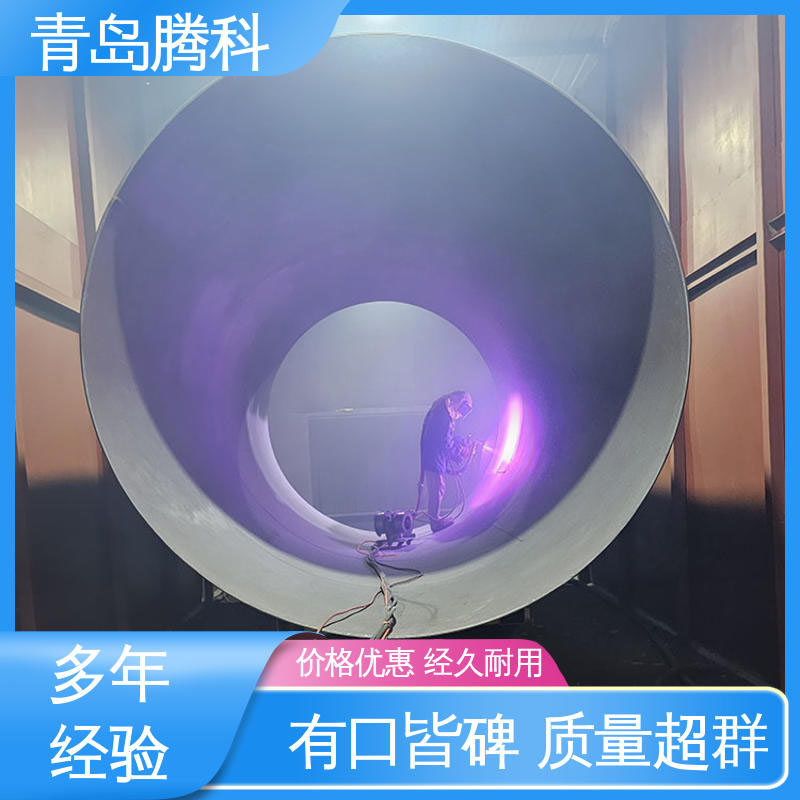 喷锌加工