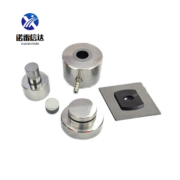 红外压片模具脱模13mm