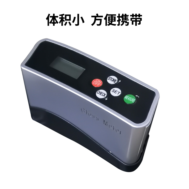 光泽度计 (5)