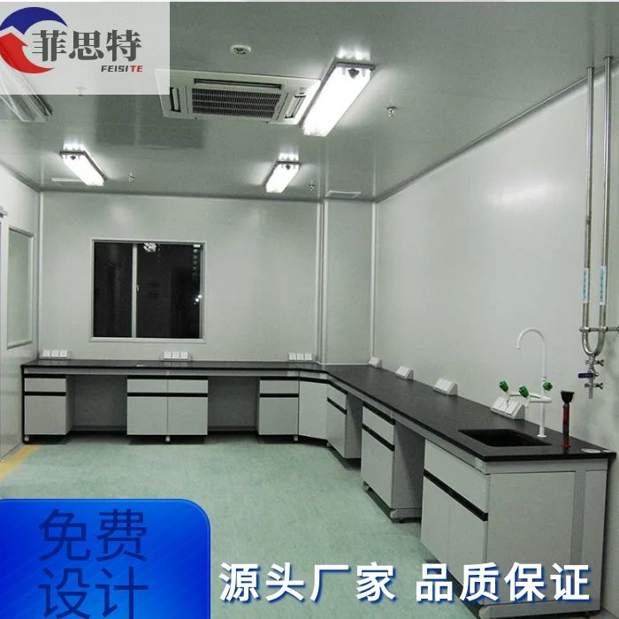 中央理化板实验台边台 全钢材质 实验室工作台 颜色可选