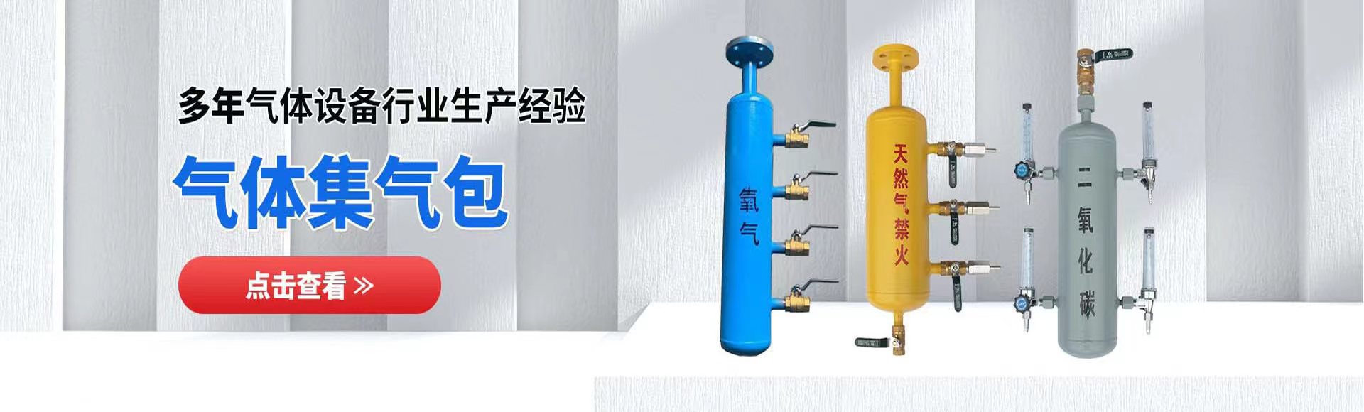 丹阳市延陵中学五金厂