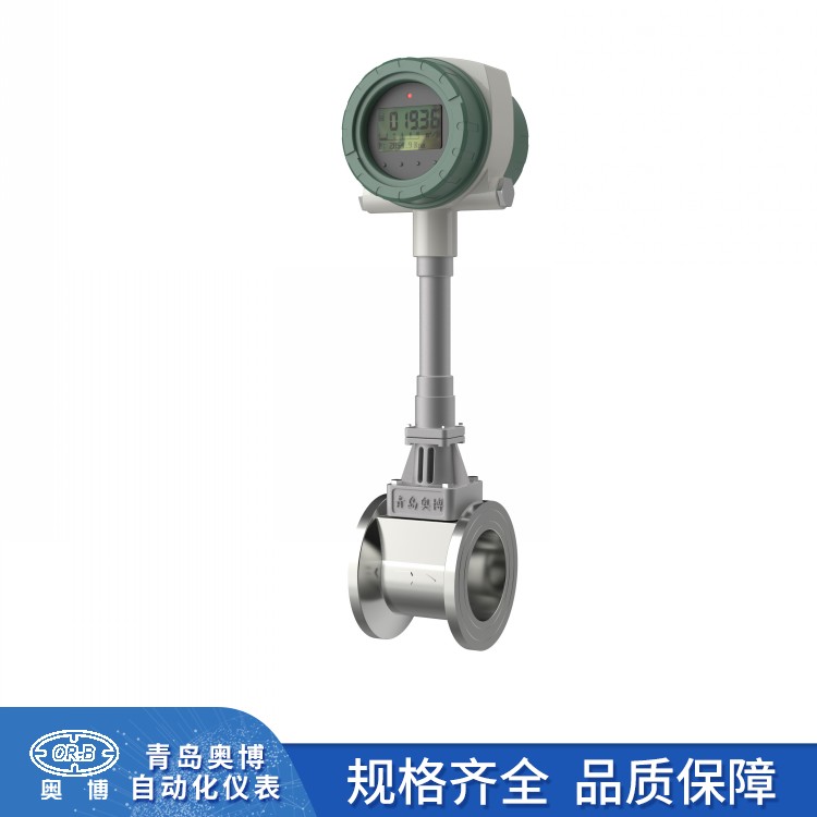 lugb系列涡街流量计 (2)