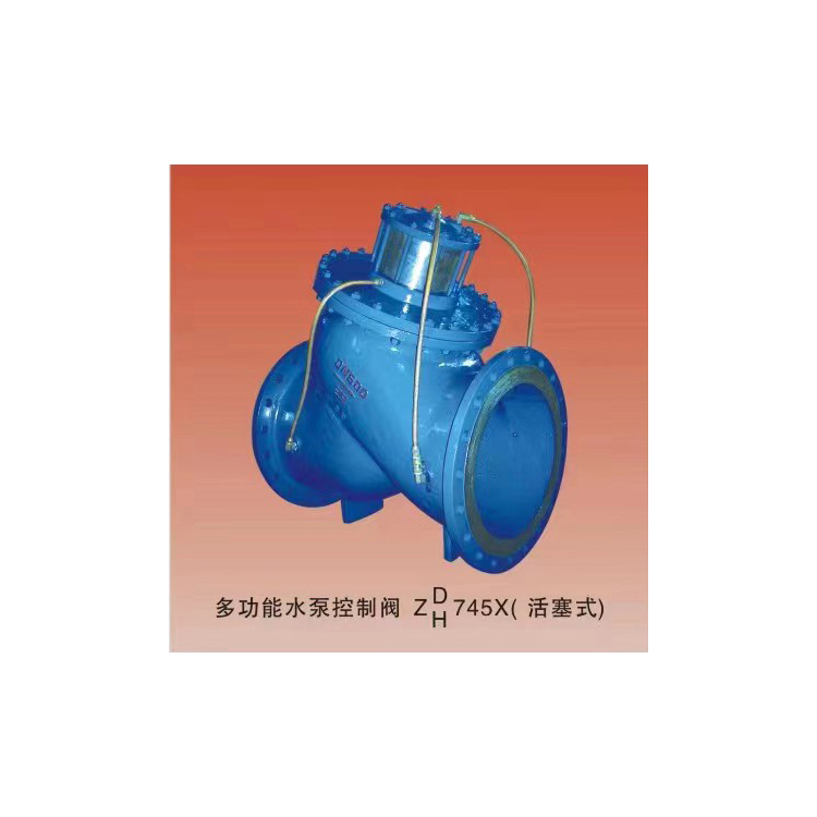 自力式减压阀氧气调压阀高温蒸汽恒压稳压阀氮气法兰调节阀