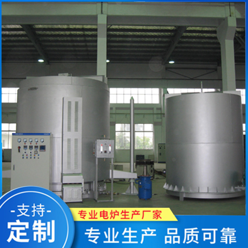 光亮退火炉 厂家销售 热处理炉精选厂家 品质保障