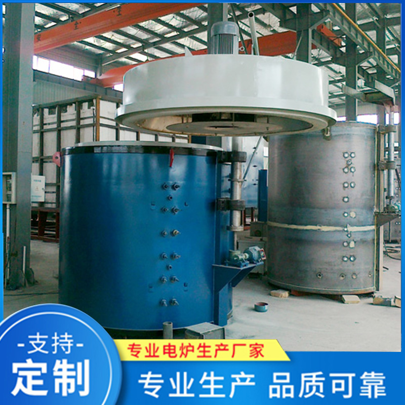 回火炉 厂家销售 热处理炉精选厂家 品质保障