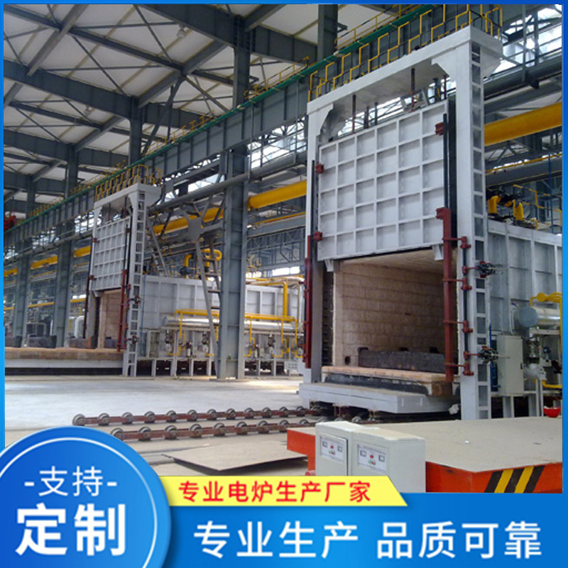 全纤维台车炉 厂家销售 热处理炉精选厂家 品质保障