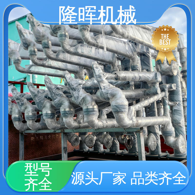 隆晖鹤管 自动化系统 不锈钢碳钢316L 坚固耐用 不易变形 严密性高