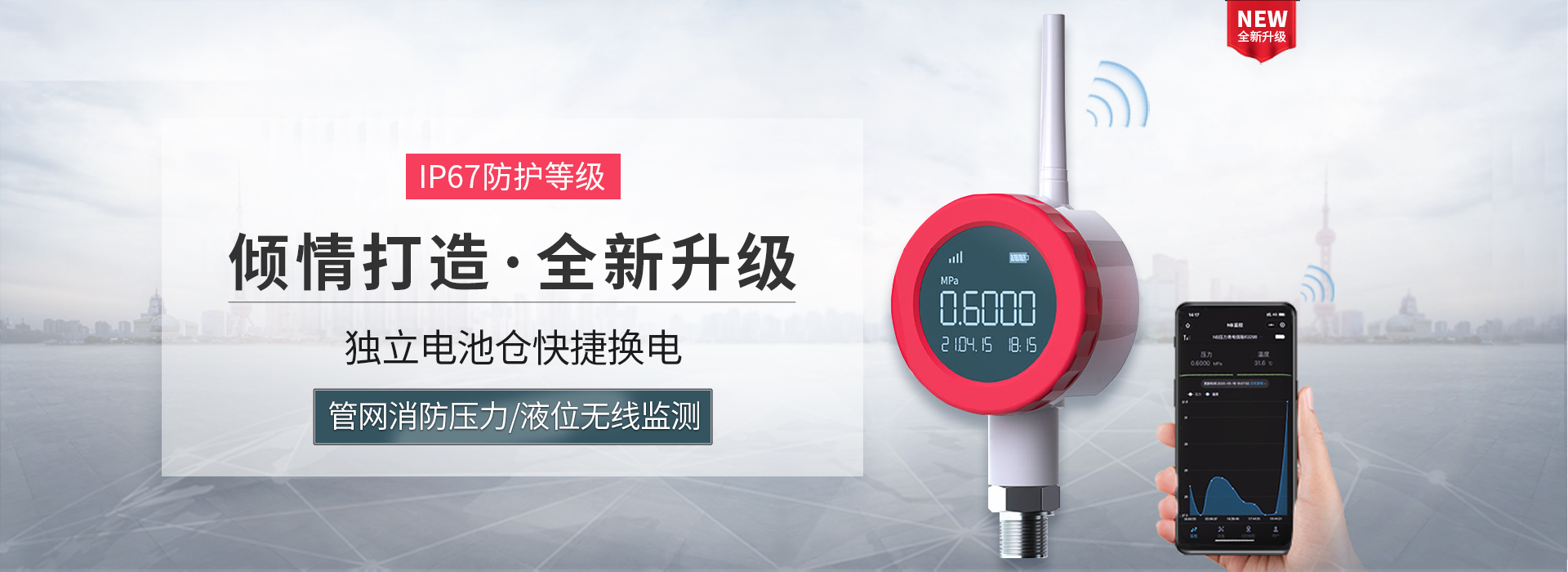 深圳市拓普瑞电子有限公司