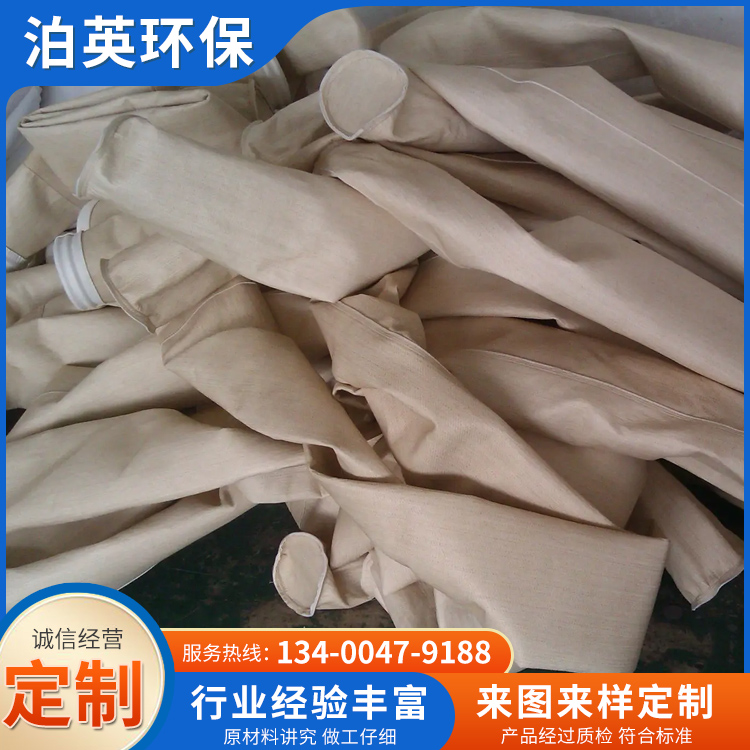 除尘布袋 (15)