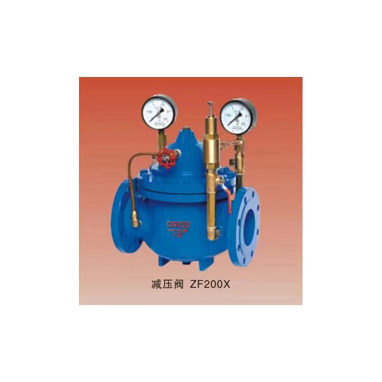 304不锈钢 遥控浮球阀水箱自助补水阀水位控制阀