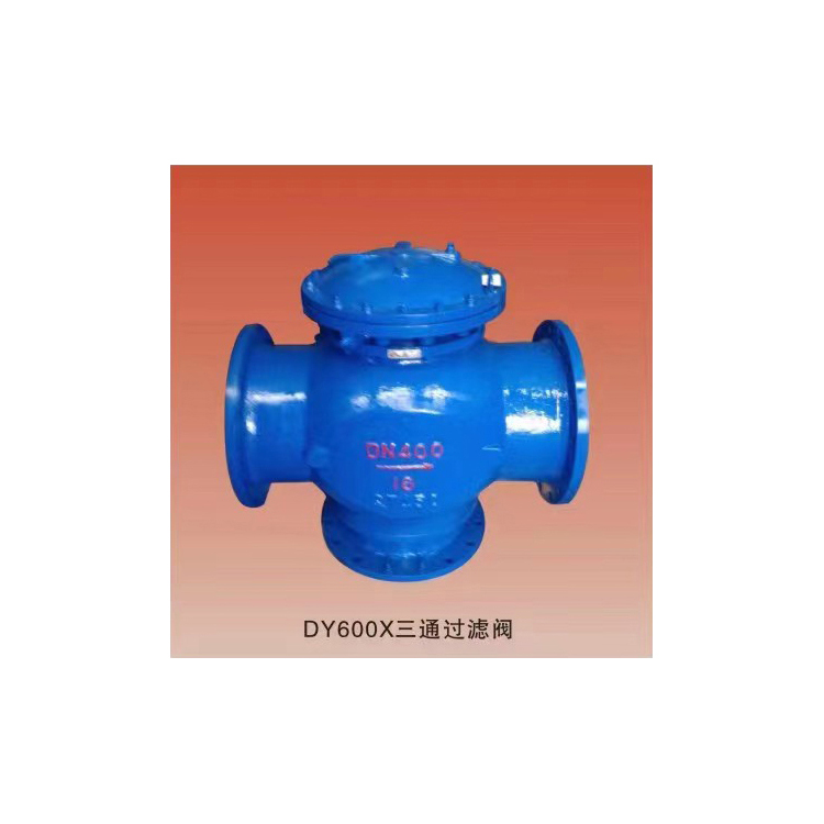 迪一阀门 双联不锈钢过滤器 三通球阀切换不停机