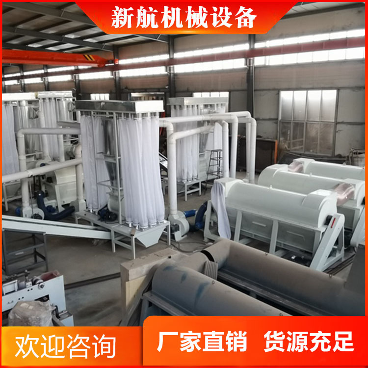 尿不湿分离打散机 纸尿裤分离打散机 新航机械