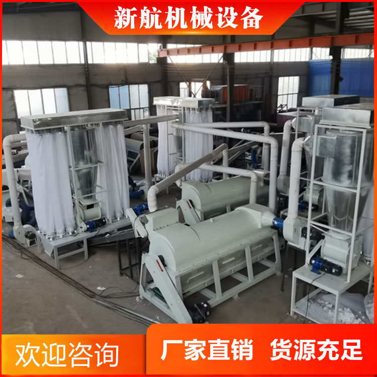 纸尿裤分离机 高分子分离机 厂家直销 新航机械
