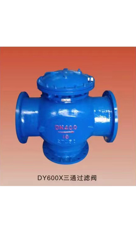 微阻缓闭蝶形止回阀 水力控制 消防 排水 不锈钢 迪一阀门