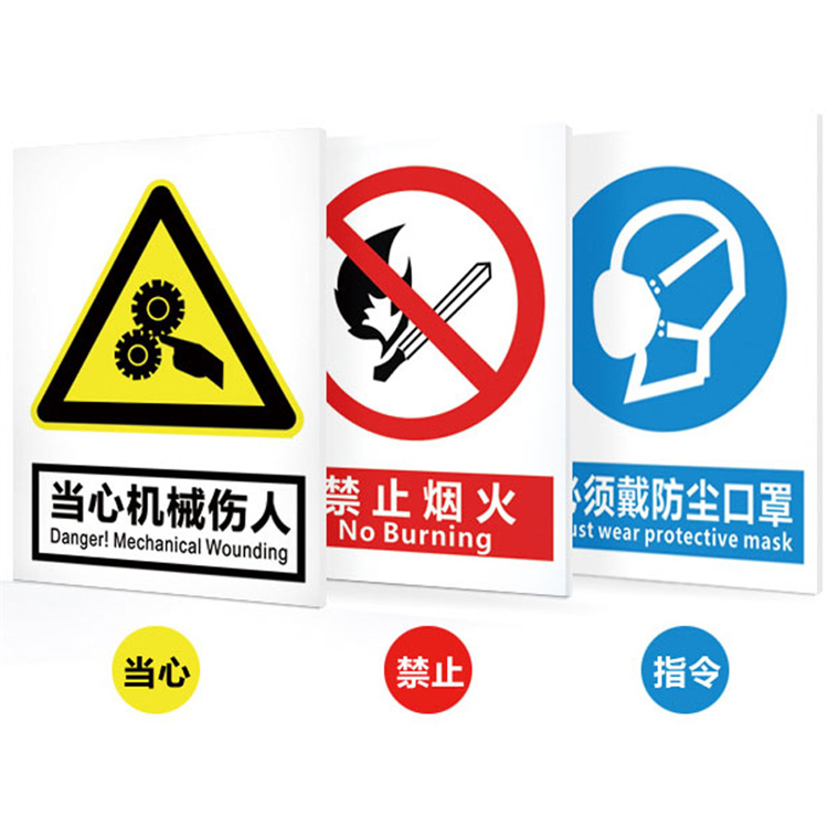 燃气电缆电力标牌PVC标牌批发 加工定制 货源充足 支持验厂