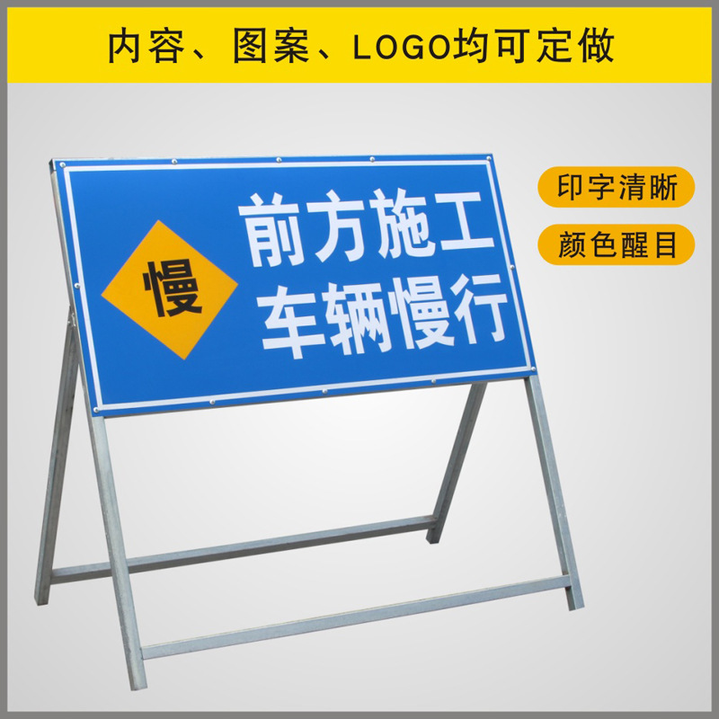电力杆号牌 带安装支架 输电线铁塔警示牌 禁止攀登标志牌