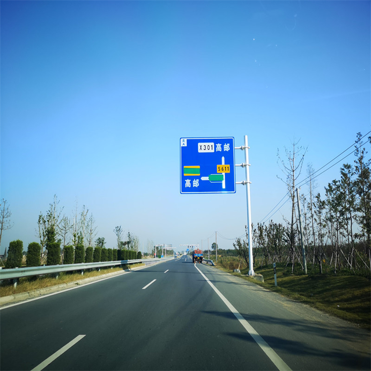 停车场反光标识牌 道路交通指路牌 坚固耐用