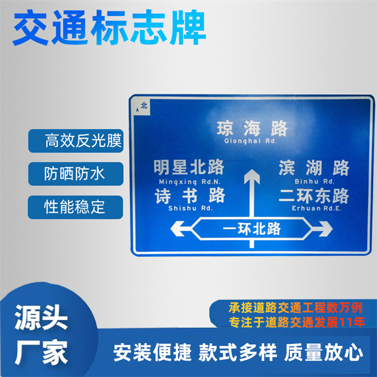 供应 标志杆 单悬臂交通标牌杆 指路牌立柱 景区交通标杆