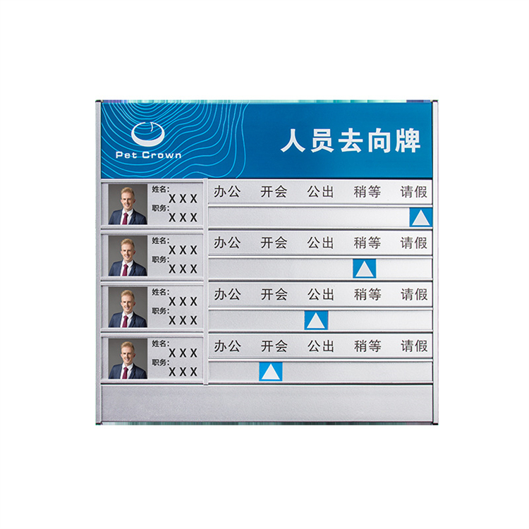 金属标牌 防腐防锈 来图可定制 铝合金 不易变形 色泽光亮
