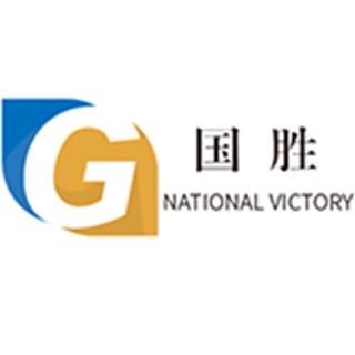 江苏国胜石化装备科技有限公司