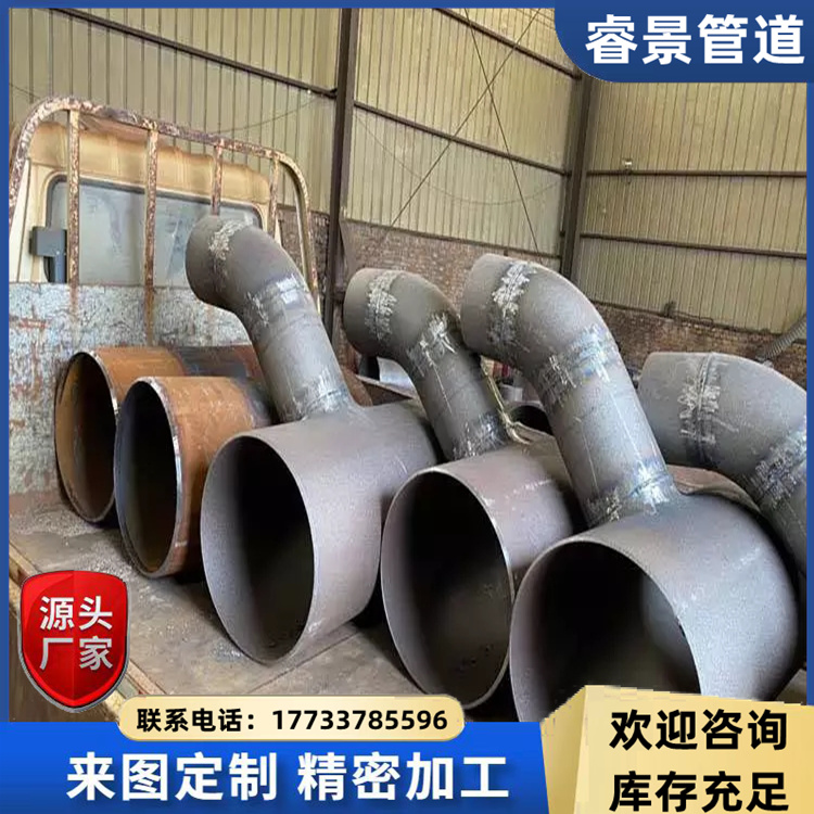 跨越三通 沧州睿景管道欢迎选购