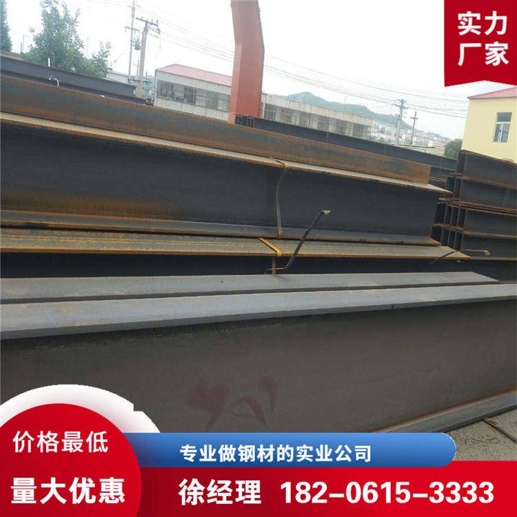 H型钢 (27)