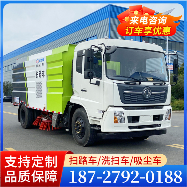 东风天锦扫路车 道路清扫车 提供多种扫路车配置、型号、报价，厂家直销价格优惠