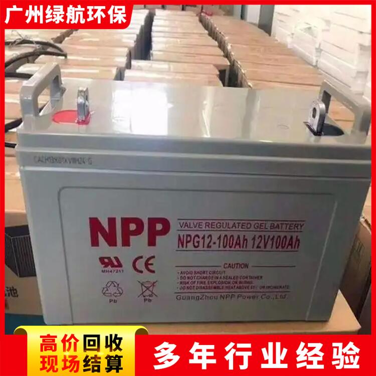 废旧APC蓄电池 UPS锂电池回收 支持上门评估