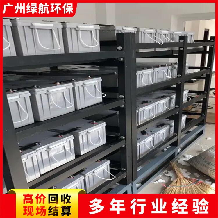 厂家上门回收ups电池 报废机房蓄电池模组现场收购 免费上门拆除