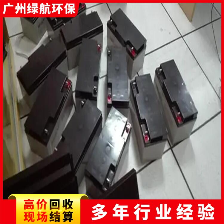 叉车蓄电池回收