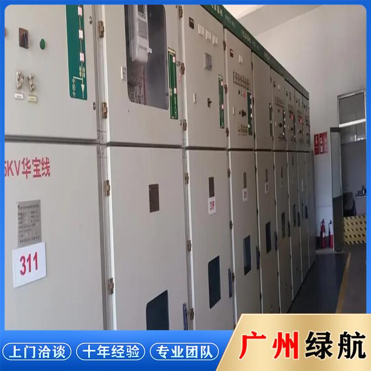 变电房拆除回收